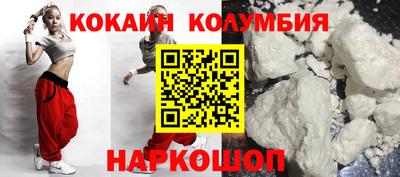 альфа пвп Азнакаево