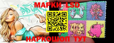 ешки Абакан
