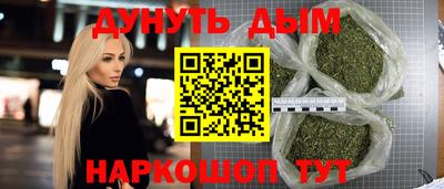альфа пвп Азнакаево