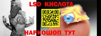 ешки Абакан