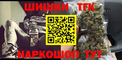 марки nbome Татарск