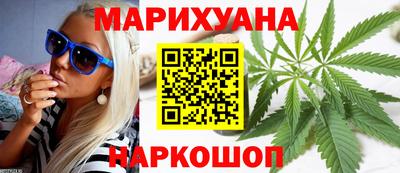 альфа пвп Азнакаево