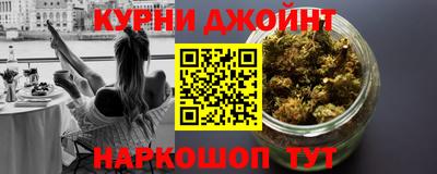 бошки Абинск