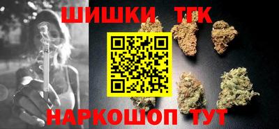 ешки Абакан