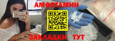ешки Абакан