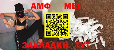 ешки Абакан