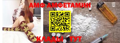 ешки Абакан