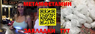 ешки Абакан
