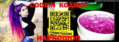 ешки Абакан