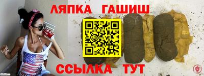 альфа пвп Азнакаево