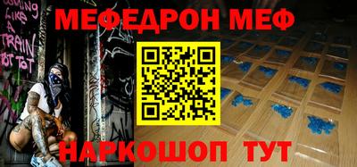 ешки Абакан